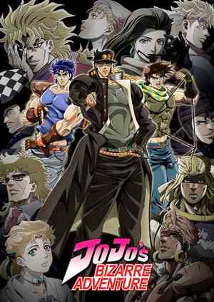دانلود انیمه JoJo’s Bizarre Adventure 2012 | عجیب جوجو