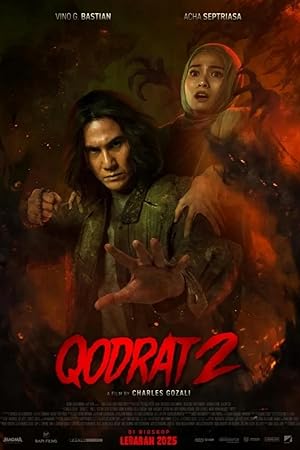 دانلود فيلم Qodrat 2 2025 | قدرت 2