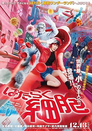 دانلود فيلم Cells at Work! 2025 | سلول‌ها در حال کار!