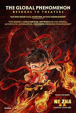 دانلود فيلم Ne Zha 2 2025 | نمی‌دانم 2