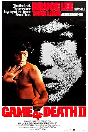 دانلود فيلم Game of Death II 1980 | بازی مرگ قسمت دوم