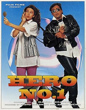 دانلود فيلم Hero No. 1 1997 | قهرمان شماره 1