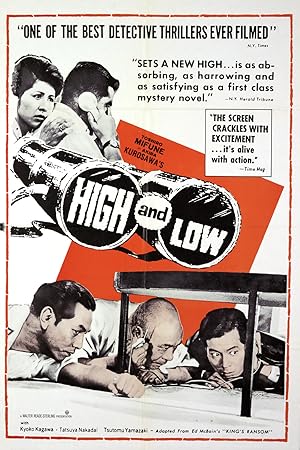 دانلود فيلم High and Low 1963 | بالا و پایین