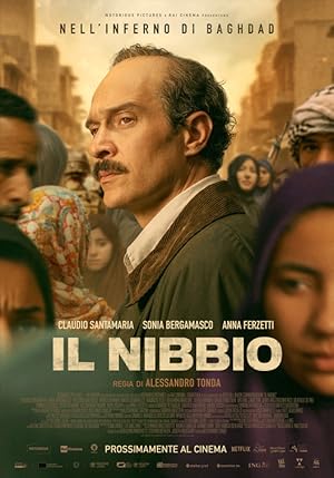 دانلود فيلم The Negotiator 2025 | مذاکره کننده