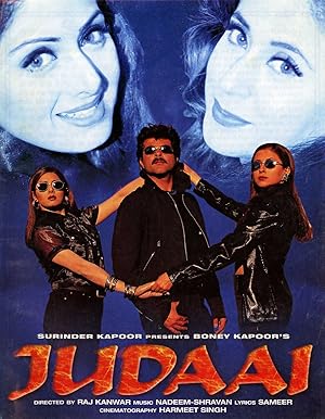 دانلود فيلم Judaai 1997 | جدایی
