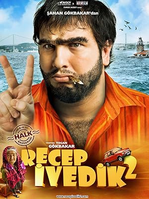 دانلود فيلم Recep Ivedik 2 2009 | رجب ایودیک 2