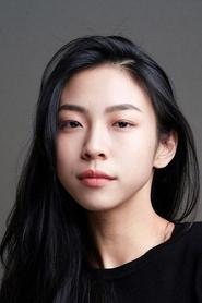 Shih Yuan Ma