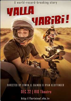 دانلود فيلم Yalla Habibi! 2025 | یالا حبیبی!