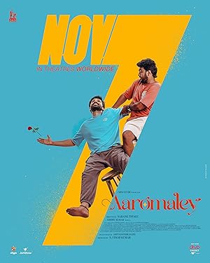 دانلود فيلم Aaromaley 2025 | آرومالی