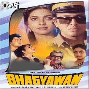 دانلود فيلم Bhagyawan 1993 | خوش شانس