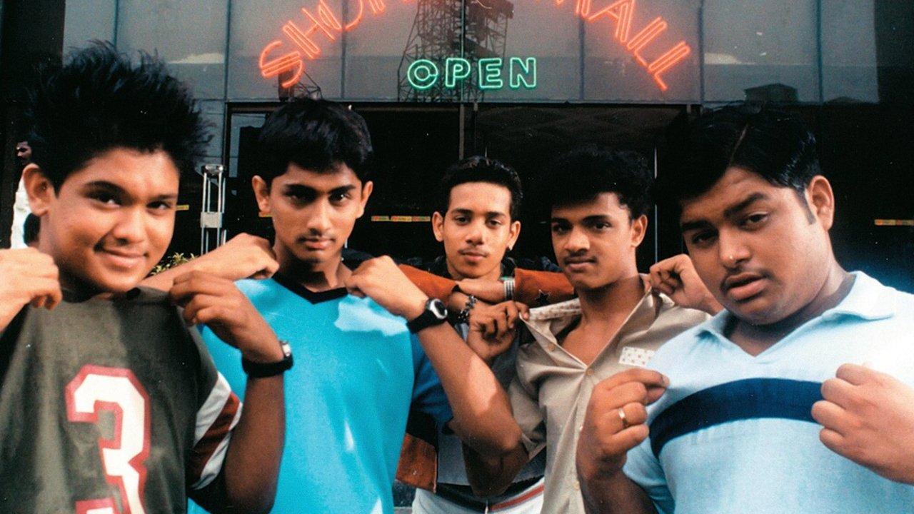 دانلود فيلم Boys 2003 | پسران