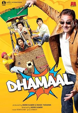 دانلود فيلم Dhamaal 2007 | لعنت