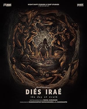 دانلود فيلم Dies Irae 2025 | میس ایره