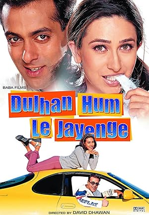 دانلود فيلم Dulhan Hum Le Jayenge 2000 | دولهان هوم له جاینگه