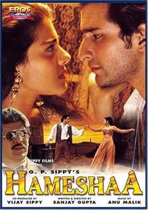 دانلود فيلم Hameshaa 1997 | همیشه