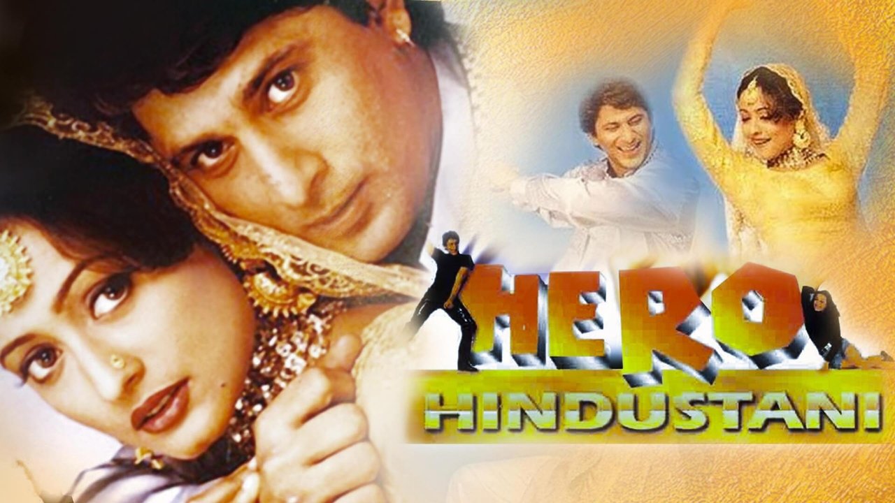 دانلود فيلم Hero Hindustani 1998 | قهرمان هندوستانی
