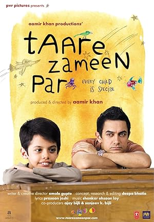 دانلود فيلم Like Stars on Earth 2007 | مثل ستاره‌های روی زمین