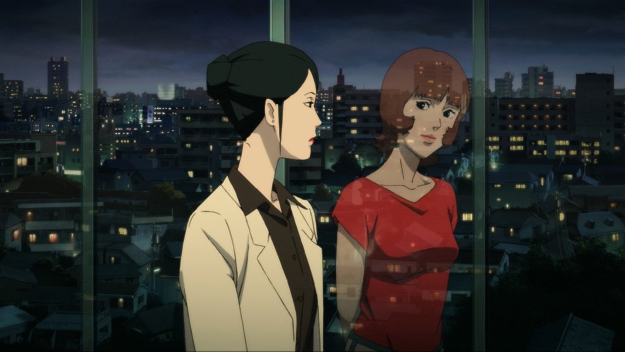 دانلود فيلم Paprika 2006 | پاپریکا