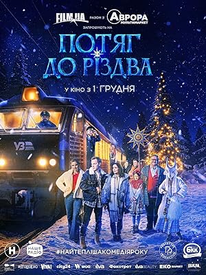 دانلود فيلم Potyag do rizdva 2025 | پوتیاگ دو ریزدو