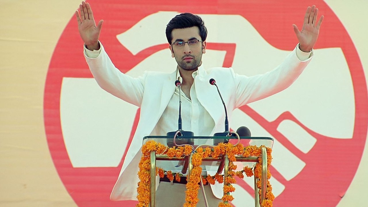 دانلود فيلم Raajneeti 2010 | راجنیتی