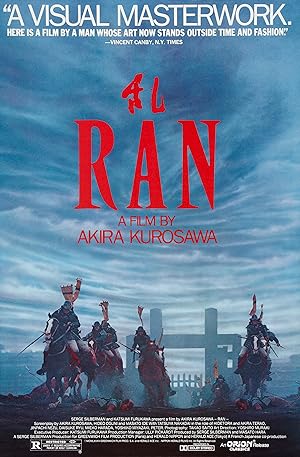 دانلود فيلم Ran 1985 | ران