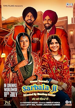 دانلود فيلم Sarbala Ji 2025 | ساقدوش
