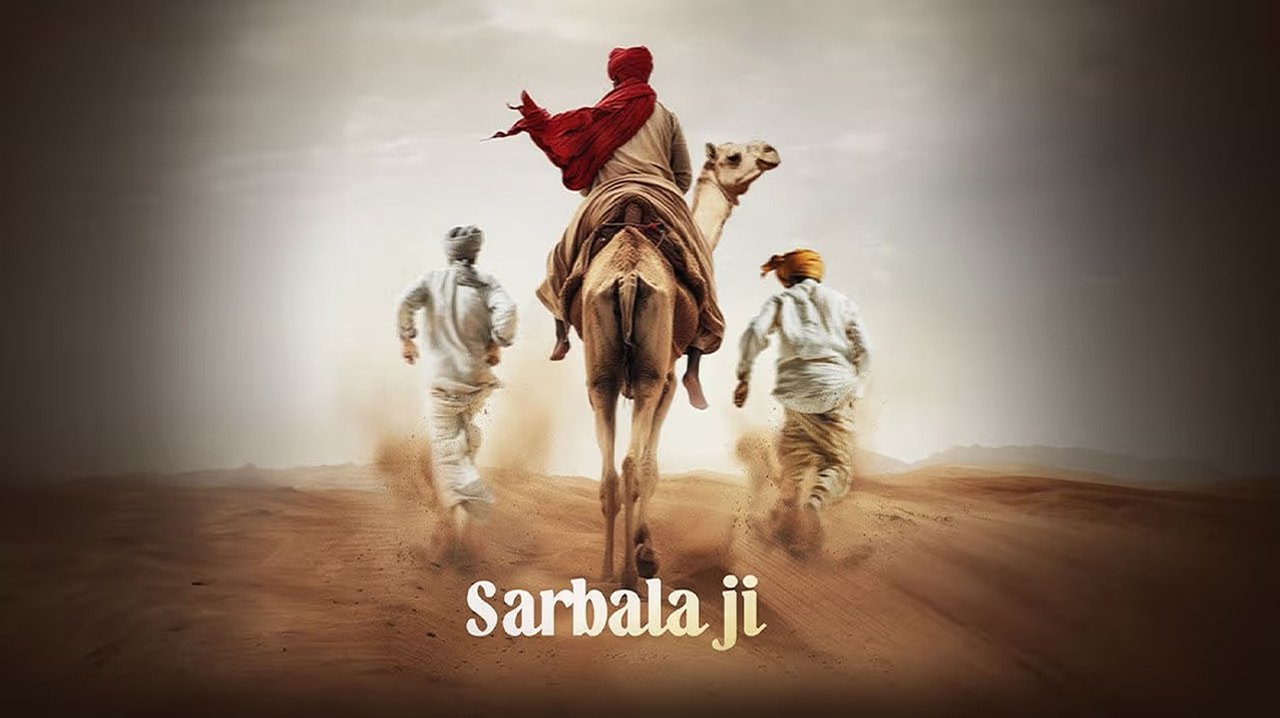 دانلود فيلم Sarbala Ji 2025 | ساقدوش