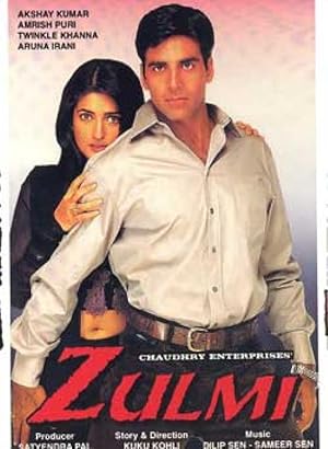دانلود فيلم Zulmi 1999 | ظلم