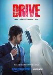 دانلود فيلم Drive 2025 | تاکسی