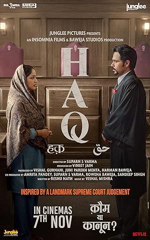 دانلود فيلم Haq 2025 | حق