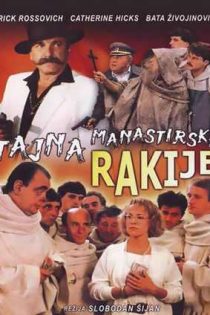 دانلود فيلم Cognac 1988 | کنیاک