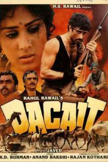 دانلود فيلم Dacait 1987 | داکایت