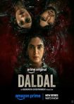 دانلود سريال Daldal 2026 | باتلاق