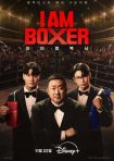 دانلود سريال I Am Boxer 2025 | من بوکسورم