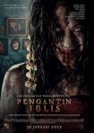 دانلود فيلم The Devil’s Bride 2025 | عروس شیطان