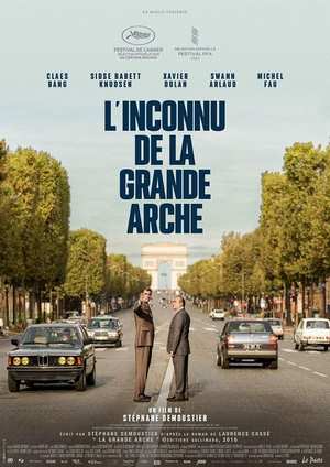 دانلود فيلم The Great Arch 2025 | طاق بزرگ