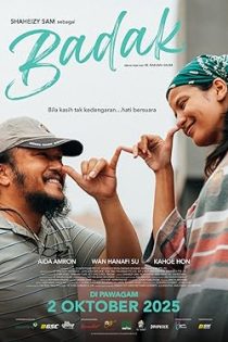 دانلود فيلم Badak 2025 | بدک