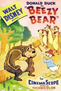 دانلود فيلم Beezy Bear 1955 | بیزی خرس دانلود فيلم Beezy Bear 1955 | بیزی خرس