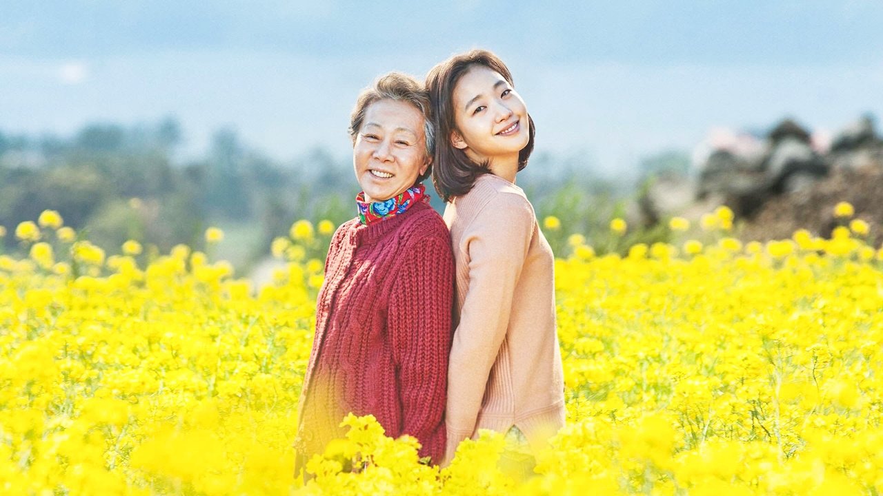 دانلود فيلم Canola 2016 | کانولا