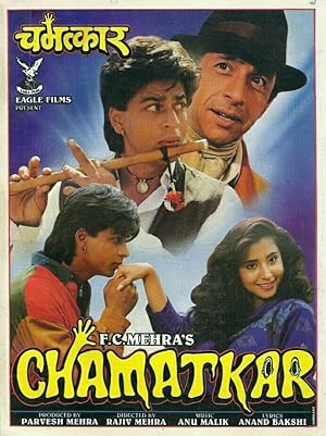 دانلود فيلم Chamatkar 1992 | معجزه