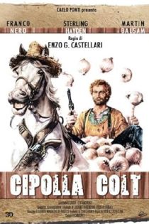 دانلود فيلم Cry, Onion 1975 | گریه کن، پیاز