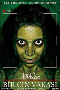 دانلود فيلم Dabbe: Demon Possession 2012 | دبه: تسخیر توسط شیاطین