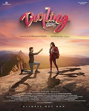 دانلود فيلم Darling 2024 | عزیزم