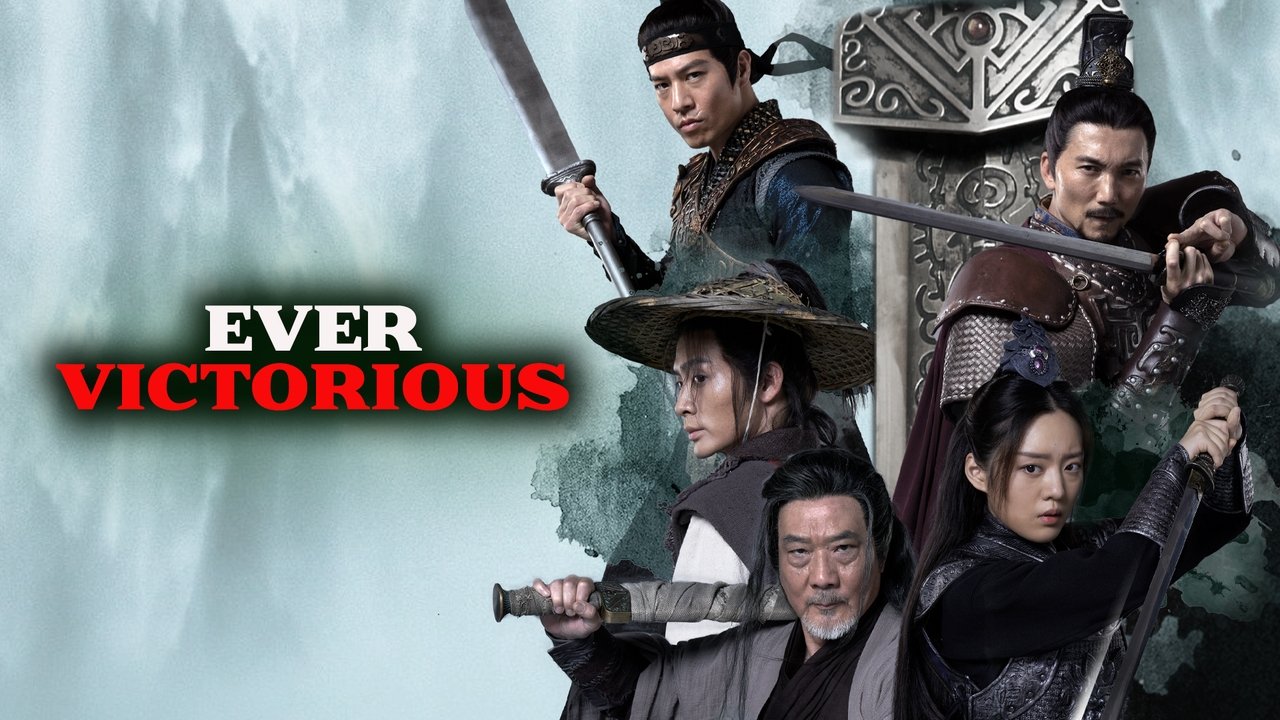 دانلود فيلم Ever Victorious 2023 | همیشه پیروز
