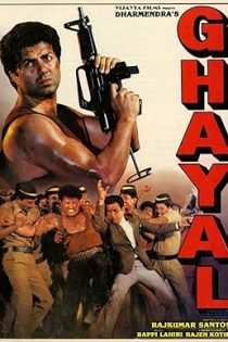دانلود فيلم Ghayal 1990 | زخمی