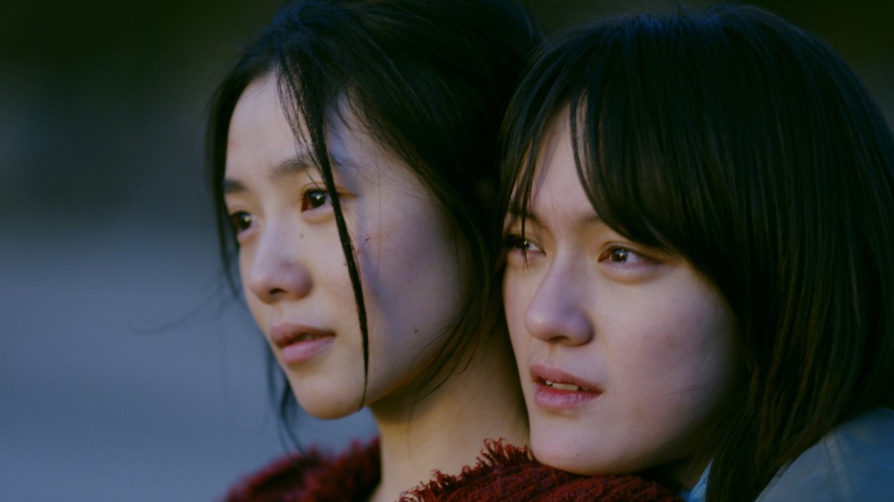 دانلود فيلم Girls on Wire 2025 | دختری در آرزوی پرواز