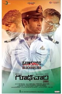 دانلود فيلم Goodachari 2018 | مامور جوان