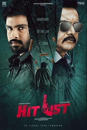 دانلود فيلم Hit List 2024 | لیست مرگ