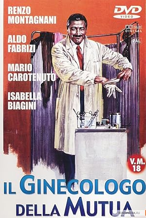 دانلود فيلم Il ginecologo della mutua 1977 | متخصص زنان