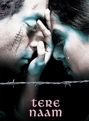 دانلود فيلم In Your Name 2003 | به نام تو